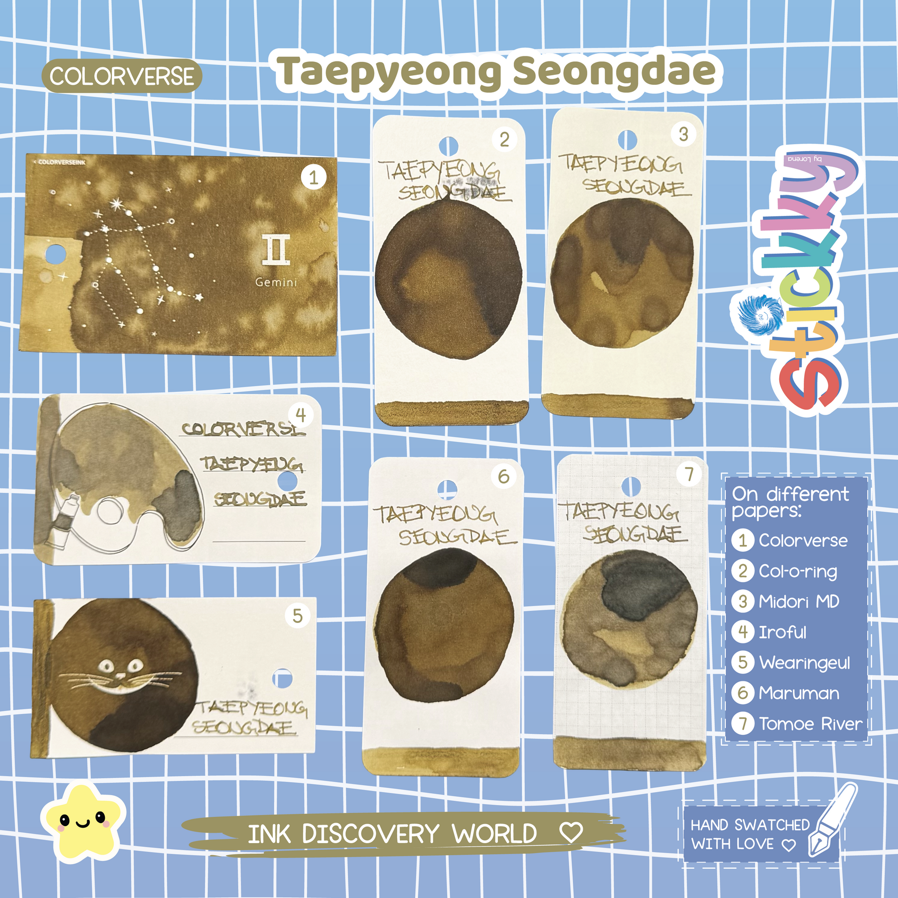 Colorverse Taepyeong Seongdae Fountain Pen Ink Sample