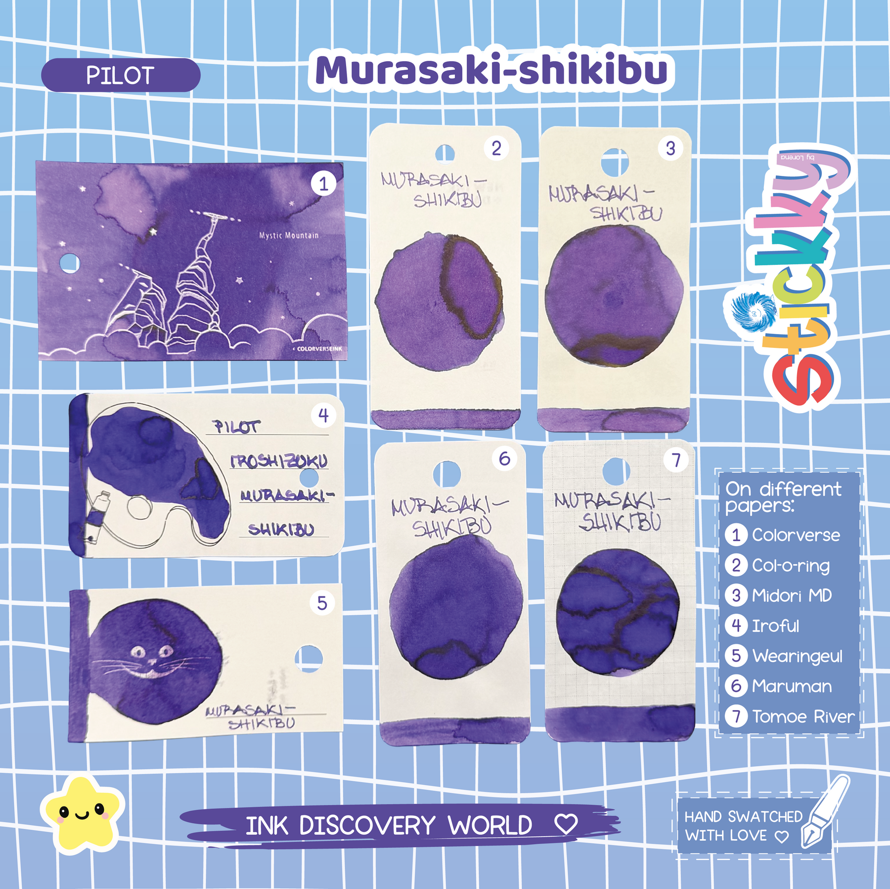 Pilot Iroshizuku Murasaki-shikibu Fountain Pen Ink Sample