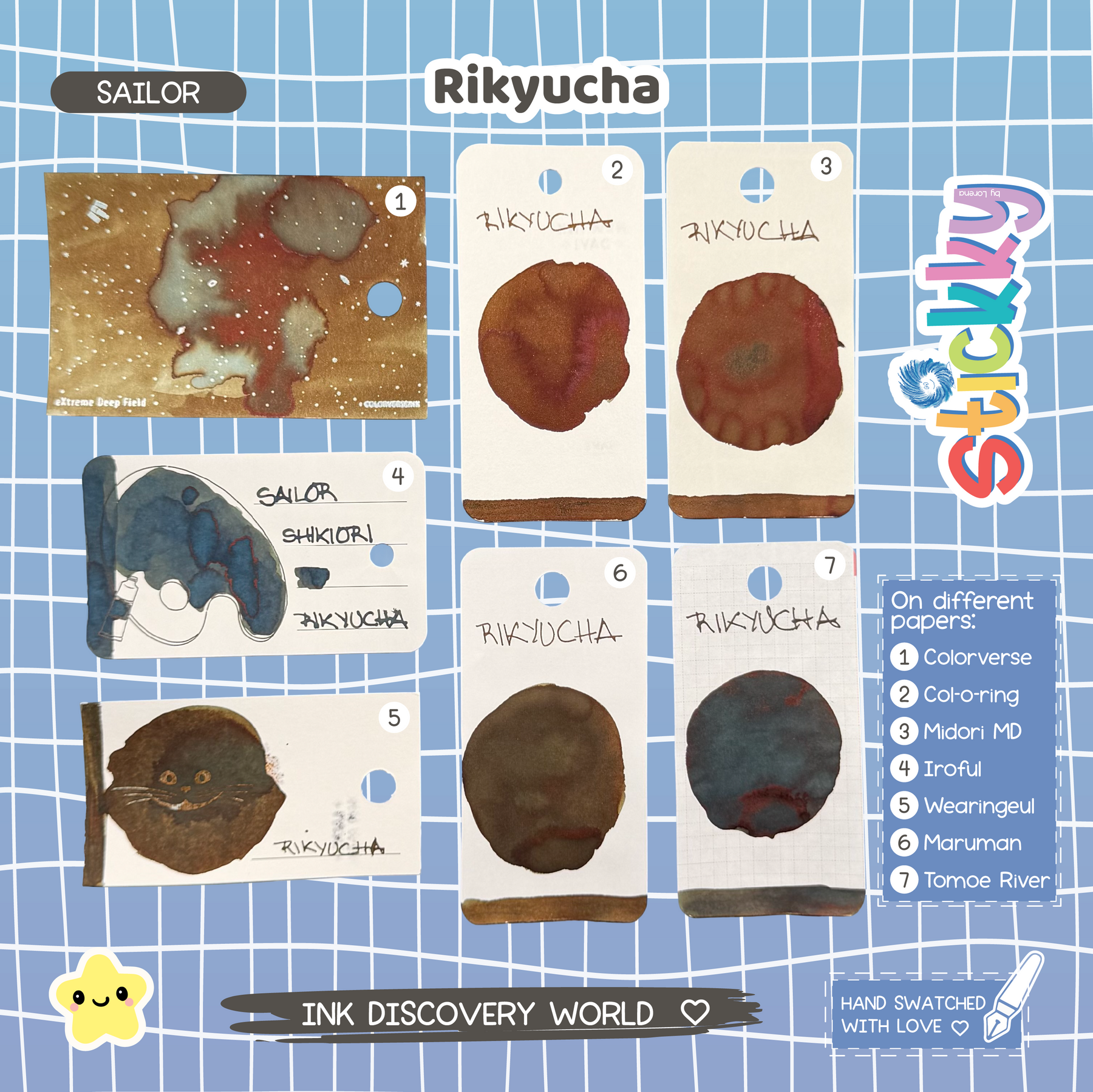 Sailor Shikiori Rikyu-cha Fountain Pen Ink Sample