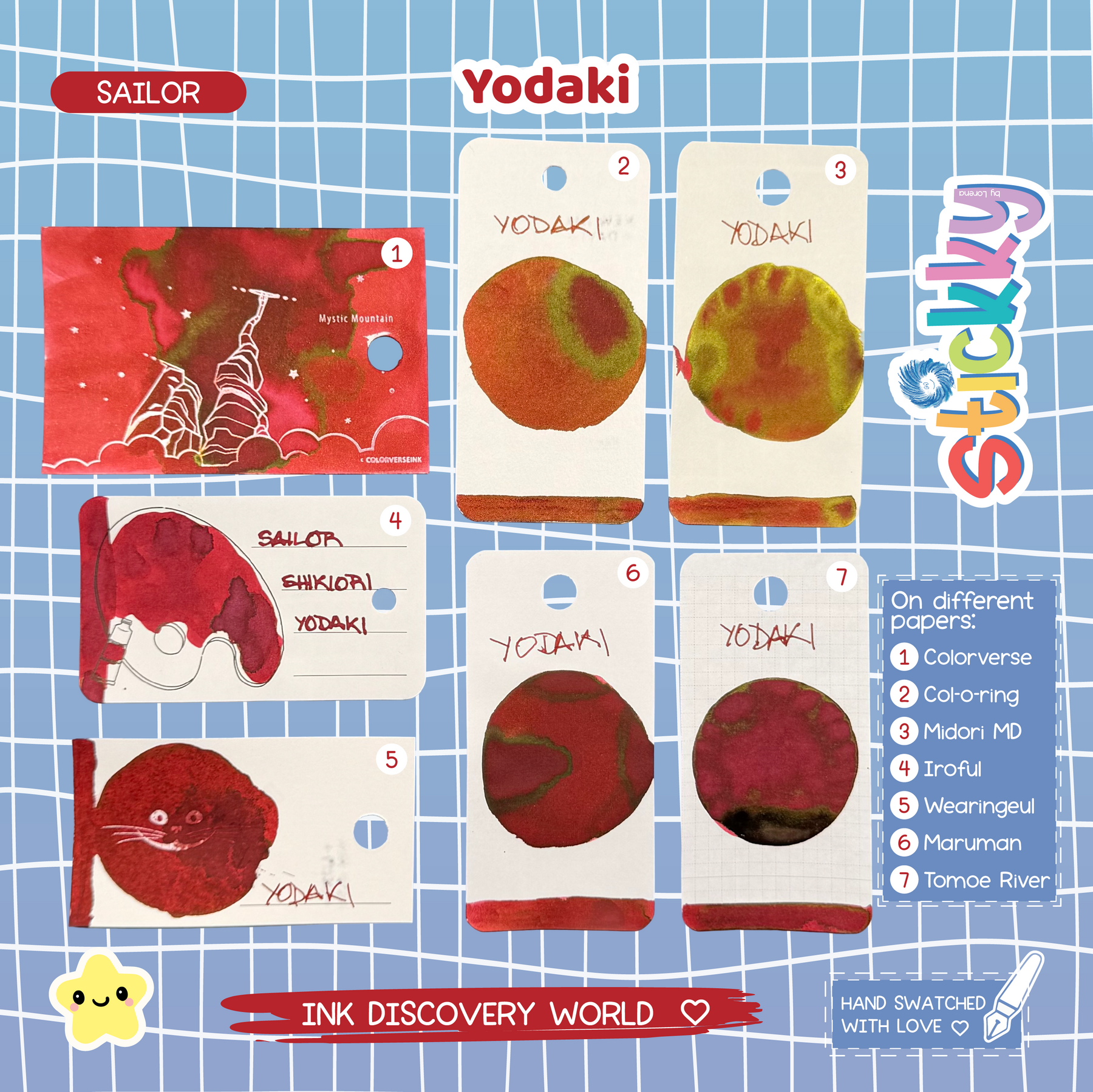 Sailor Shikiori Yodaki Fountain Pen Ink Sample