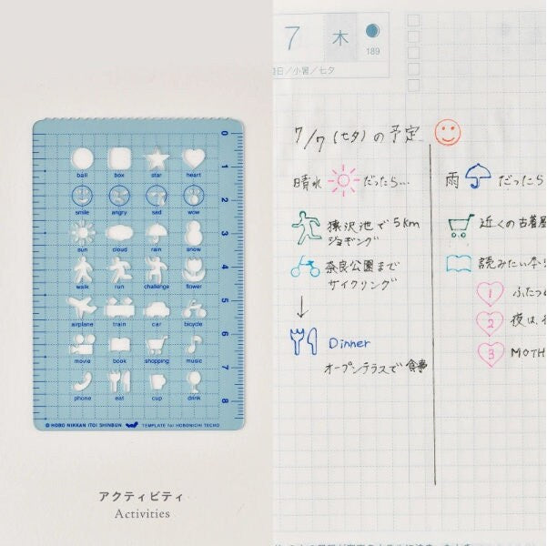 Hobonichi Stencils.-