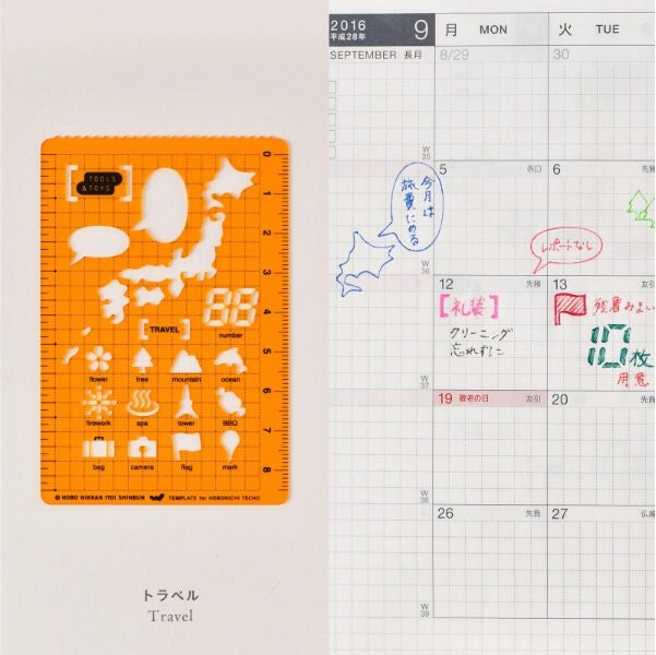 Hobonichi Stencils.-