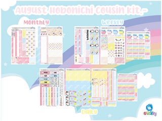 AUGUST Stickky Planner Kit ✨