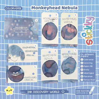 Colorverse Monkeyhead Nebula Ink Sample | Fountain Pen Ink