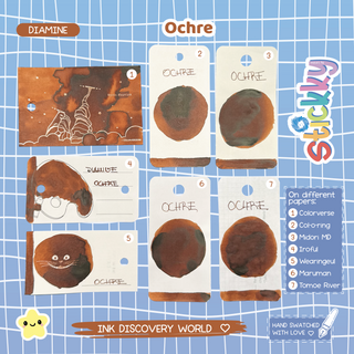 Diamine Ochre Fountain Pen Ink Sample