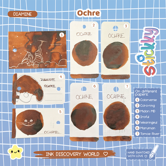 Diamine Ochre Fountain Pen Ink Sample