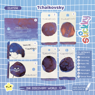 Diamine Tchaikovsky Fountain Pen Ink Sample