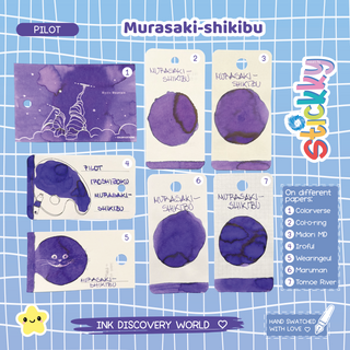 Pilot Iroshizuku Murasaki-shikibu Fountain Pen Ink Sample