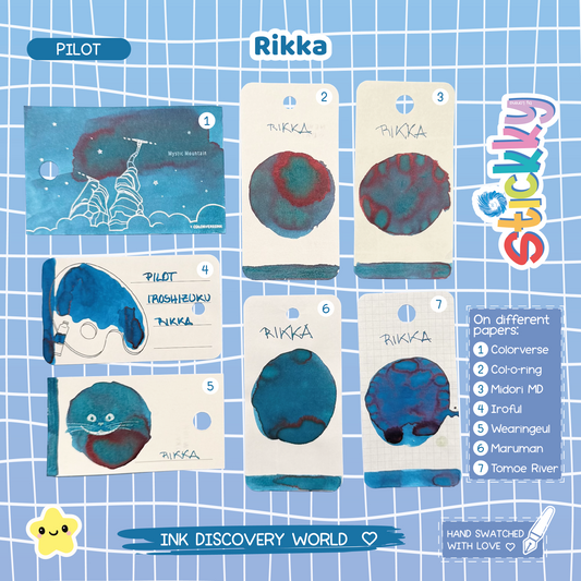 Pilot Iroshizuku Rikka Fountain Pen Ink Sample