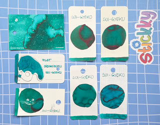 Pilot Iroshizuku Sui-gyoku Fountain Pen Ink Sample