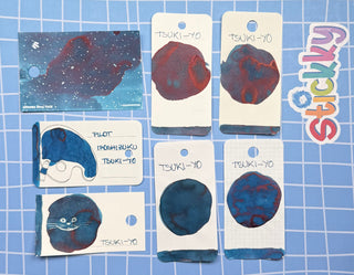 Pilot Iroshizuku Tsuki-yo Fountain Pen Ink Sample