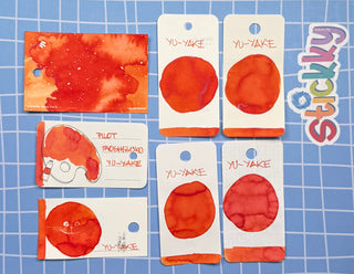 Pilot Iroshizuku Yu-yake Fountain Pen Ink Sample