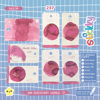Sailor Ink Studio 237 Fountain Pen Ink Sample