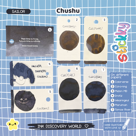 Sailor Shikiori Chushu Fountain Pen Ink Sample