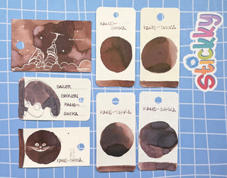 Sailor Shikiori Kamo-shika Fountain Pen Ink Sample