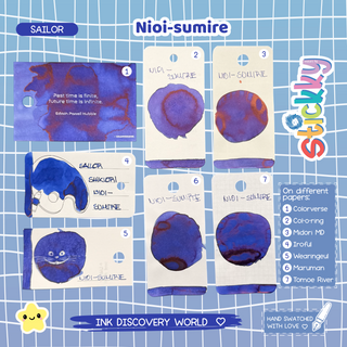 Sailor Shikiori Nioi-sumire Fountain Pen Ink Sample