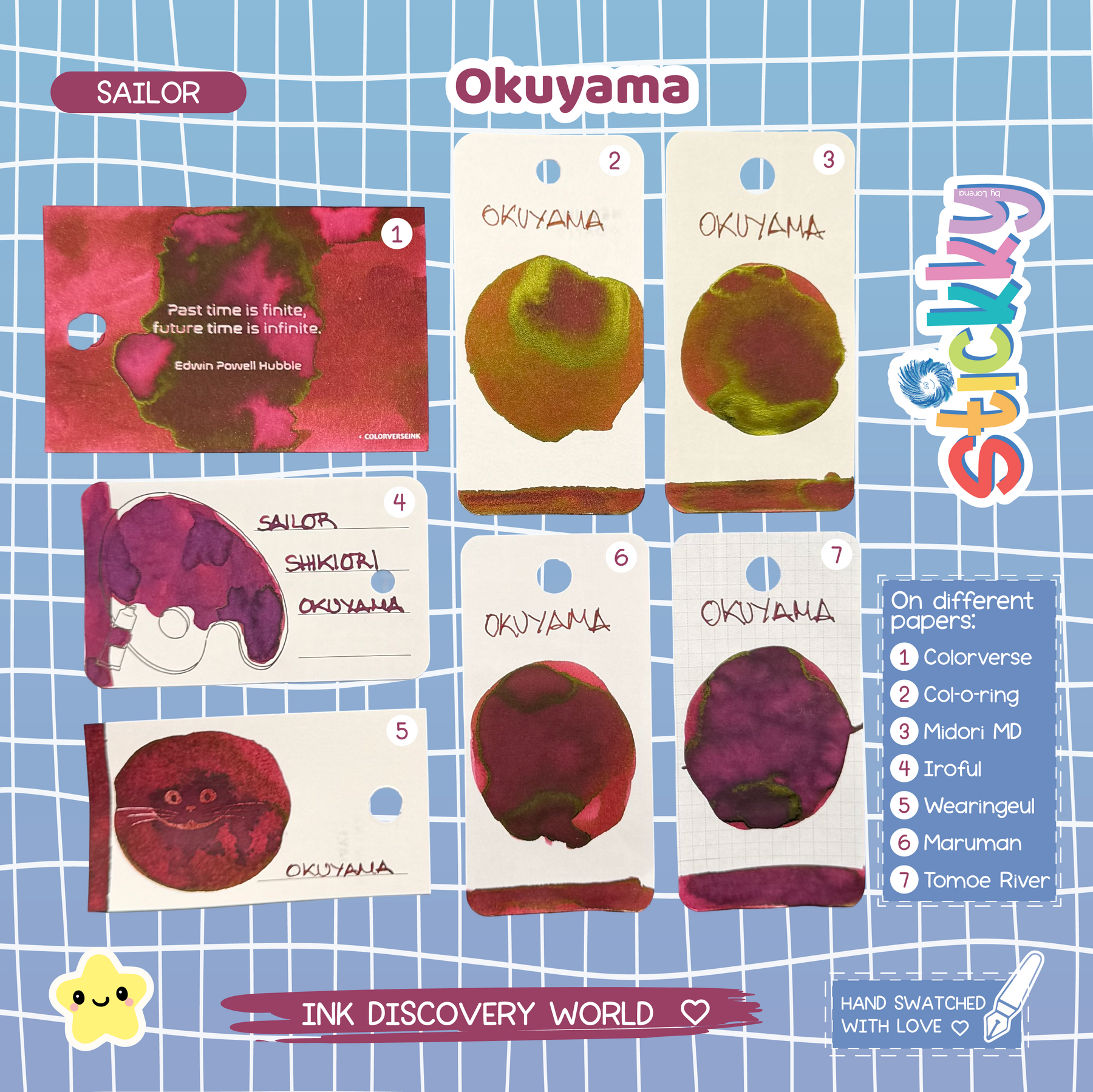 Sailor Shikiori Okuyama Fountain Pen Ink Sample