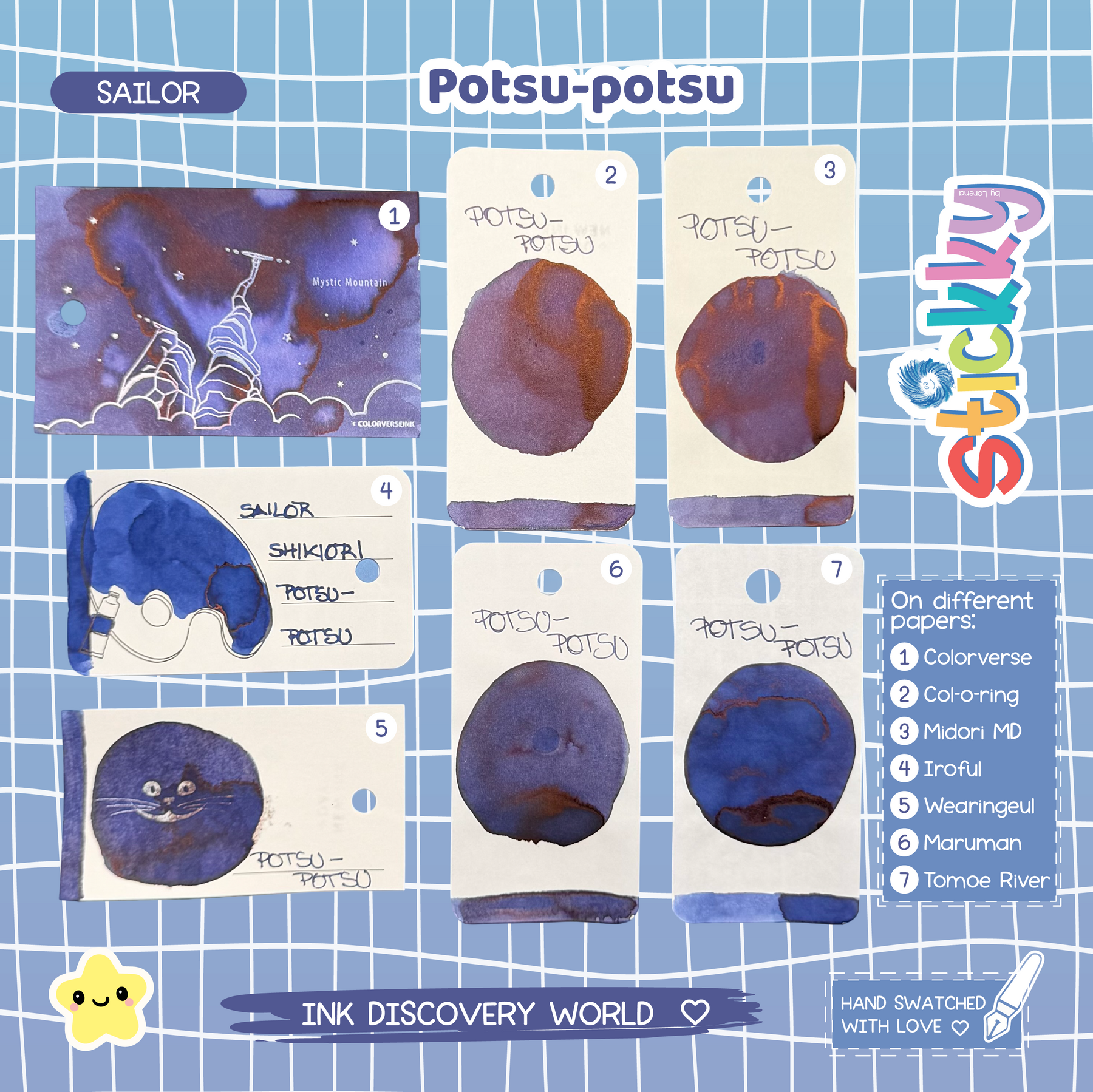 Sailor Shikiori Potsu-potsu Fountain Pen Ink Sample