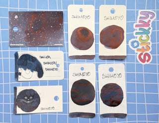 Sailor Shikiori Shimoyo Fountain Pen Ink Sample