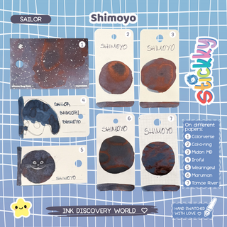 Sailor Shikiori Shimoyo Fountain Pen Ink Sample