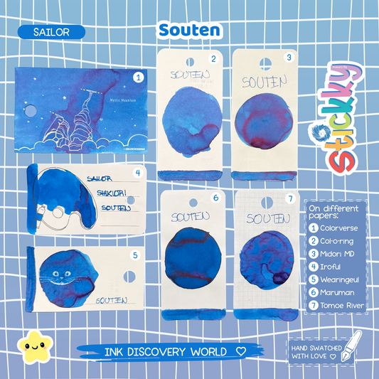 Sailor Shikiori Souten Fountain Pen Ink Sample
