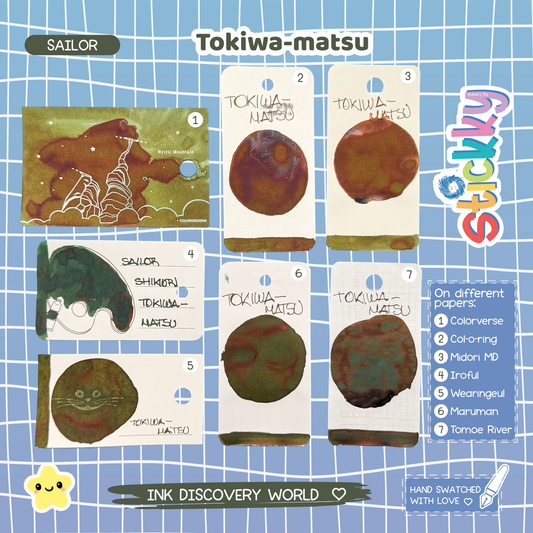 Sailor Shikiori Tokiwa-matsu Fountain Pen Ink Sample