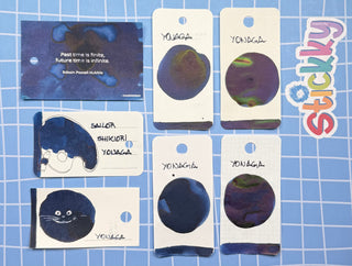 Sailor Shikiori Yonaga Fountain Pen Ink Sample