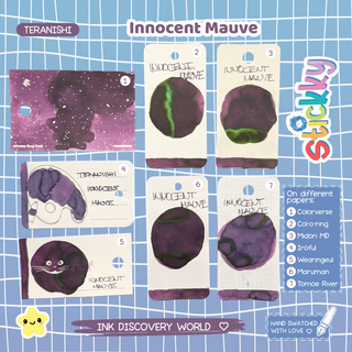 Teranishi Innocent Mauve Fountain Pen Ink Sample