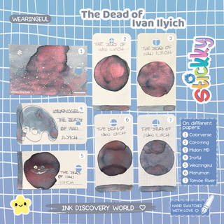 Wearingeul The Dead of Ivan Ilyich Fountain Pen Ink Sample