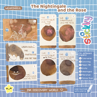 Wearingeul The Nightingale and the Rose Fountain Pen Ink Sample