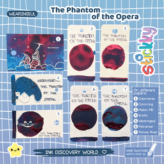 Wearingeul The Phantom of the Opera Fountain Pen Ink Sample