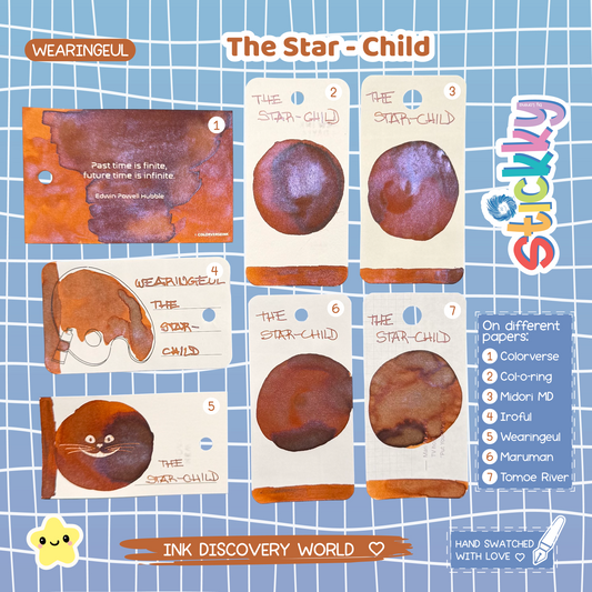 Wearingeul The Star-Child Fountain Pen Ink Sample