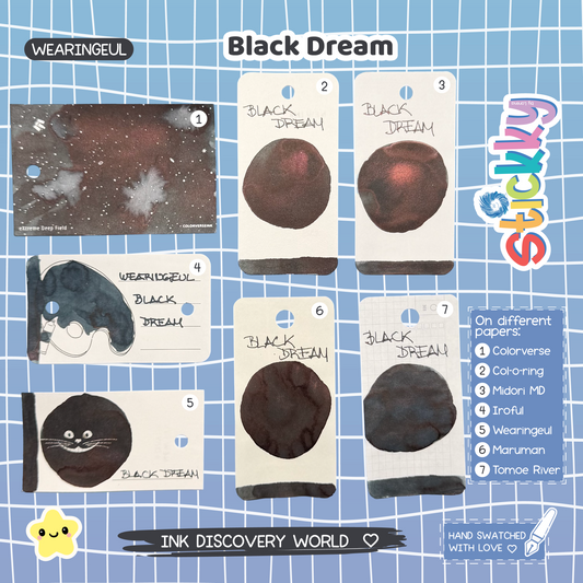 Wearingeul Black Dream Fountain Pen Ink Sample