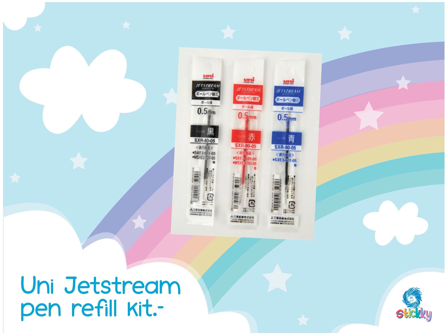 Uni Mitsubishi Pencil Jetstream Pen Refill Set of Three.-