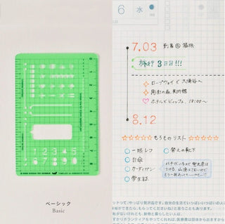 Hobonichi Stencils.-