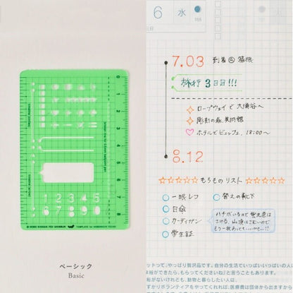 Hobonichi Stencils.-