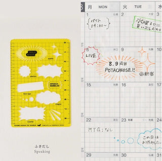 Hobonichi Stencils.-